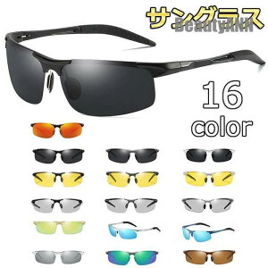 V TOX Y ΌTOX X|[cTOX  ނ ^]  hCu 싅 St ejX jO AEghA UVJbg v[g Mtg