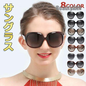 V TOX fB[X TOXΌ 傫 40 UVJbg ɒBKl 傫  ߂˂߂  50 30 UV X|[c y hCu ^]p v[g Mtg