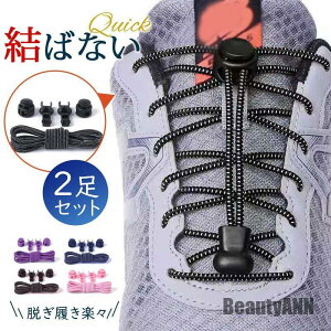 V 2Zbg CЂ V[[X ΂Ȃ CR قǂȂ l q Ђ ѕ Xj[J[ E ʋ ʊw U WMO ̓ v[g Mtg