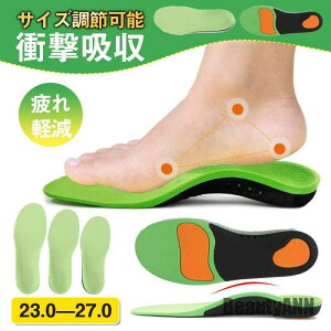 V C\[ Ռz X|[c ɂ G y܂ TCY A[`T|[g  Or ~ R hL  d X|[c v[g Mtg