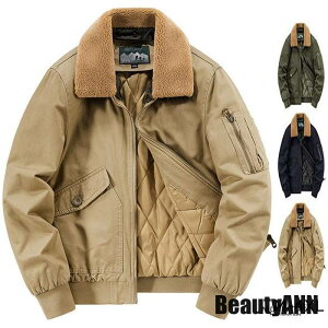 V ȃWPbg Y ~^[WPbg fbLWPbg ݃{A R[g  h h ~ v[g Mtg H ~ t Ht@bV ~