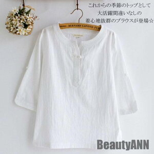 V fB[X uEX S M LTCY zCgVc  EhlbN ̎q JWA  t H X  gbvX H t ~ Ht@bV ~ t H v[