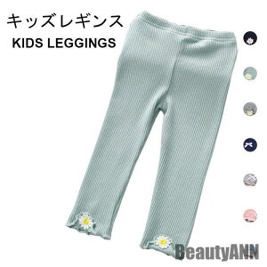 V MXpc LbY H WjA ̎q ԕ { n O q  Vv  ₷  JWA H t ~ Ht@bV ~ t H v[