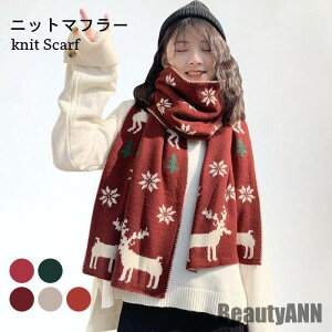 V jbg}t[ NX}X lbNEH[}[ fB[X NX}Xv[g H~  킢 ӂӂ g  a Mtg HV H t ~ Ht@bV ~ 