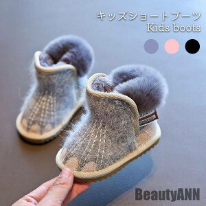 THOM WILLS V {Au[c LbY t@[ V[gu[c  H~ ̎q j̎q 킢 N   ӂӂ  q V[Y HV H t ~ Ht@bV ~ t