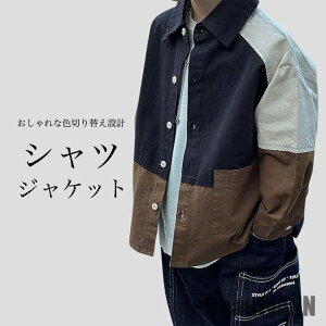 V VcWPbg j̎q Vc t q JWAVc F؂ւ H CgAE^[ |Pbgt LbY   WPbg j H t ~ Ht@bV ~ t 