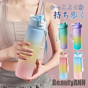 V EH[^[{g  ėp 1100ml  q LbY y  e W K X|[c ^ wZ ^  g[jO v[g Mtg