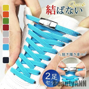 V 2Zbg CЂ ΂Ȃ  V[[X CR قǂȂ l q Lk Lт Ђ ѕ Xj[J[ E ʋΒʊw U ̓ v[g Mtg