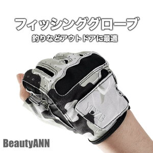 V tBbVOO[u ނ AEghA  ނp 3{wJbg 3tBK[X ĂԂ ~ߑf v[g Mtg