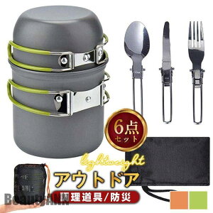 V NbJ[Zbg LvNbJ[ 6_Zbg NbLOZbg  Zbg 2l 3l Lvpi AEghA oR y o[xL[ v[g Mtg