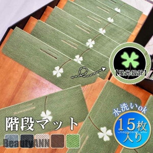 V Ki}bg ~ ܂Ȃ 15Zbg 􂦂 q  ^ V VjA  h  LYh~ ]|h~ ybg ΍ v[g Mtg