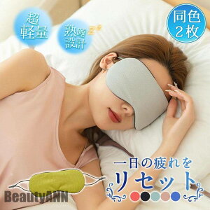 V 2Zbg AC}XN Y fB[X ≷p  Ђ ⊴  ʎgp   s s@ ډB d ItBX v[g Mtg