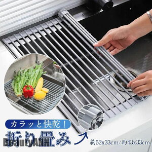 V ؂胉bN ܂肽 52x33cm 43x33cm VN VR Lb` ܂ ϔM ؂JS H튣 䏊  X v[g Mtg