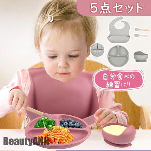 V 5_Zbg xr[H HZbg Hv[g H zՕt ̎q j̎q Ԃ q VR dqW H@ v[g v[g Mtg