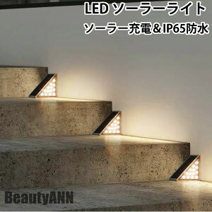 \[[Cg LED\[[Cg O OƖ h   CgAbv \[[[d \[[v AEghA fbLCg tbgCg tFXCg 邢 Ki 哔 