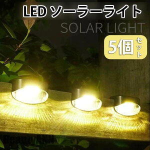 \[[Cg LED\[[Cg O OƖ h   CgAbv \[[[d \[[v AEghA fbLCg tbgCg tFXCg 邢 Ki 哔 