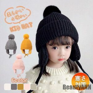 V jbgX q Xq LbY xr[ j̎q ̎q H ~ ₦\h ΍ g h ۉ nbg Ԃ OV  ۈ牀  v[g Mtg ~ H~ H