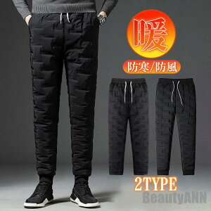 �V���� �_�E���p���c �����Y ���ȃp���c �H �~ �W���K�[�p���c �g���� �h�� �h�� �������� �S���t�E�F�A �L�����v �Y�{�� �g�p�� �A�E�g�h�A �o�R �ނ� �v���[���g �M�t�g