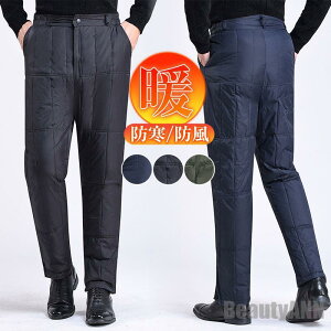 V _Epc Y ȃpc H ~ g _bN_E h h  St Lv Y{ gp AEghA oR ނ v[g Mtg