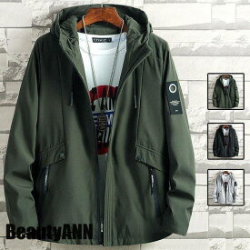 新生活 マウンテンパーカー メンズ 秋 春服 ジャケット 冬 ウインドブレーカー ブルゾン ジャンパー パーカー ジャケット 撥水 登山ウェア メンズコート 秋新作 プレゼント ギフト
