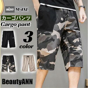 V J[Spc Y JWApc V[gpc  ʕ n p  AEghA X|[c  ʋC oR ނ t v[g Mtg