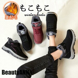 THOM WILLS V Xj[J[ [gu[c fB[X N h g ےg y V[Y ₷ V[gu[c ₷ JWA  h ~ v[g Mtg