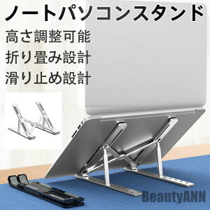V m[gp\RX^h ܂肽 PCX^h e[N ݑ \ gт₷ M ^    ^ubg v[g Mtg 蕨 zCgf[