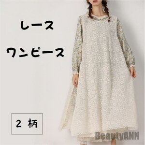 V TChI[v [Xs[X m[X[u [X ԕ {  d˒ C[h AC tA ZNV[ fB[X  l s[X  O s 