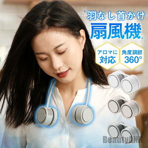 |@ ܂肽ݎ lbNt@ y HȂ USB MǑ΍ 񂩂  Ɩp@ nfBt@ AEghA Mtg