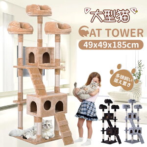 Lbg^[ u  S185cm ܂Ƃ R ؂ȃnEXt B oXPbg   u }bgt t 160cm B  ܂Ƃ Lxbh 