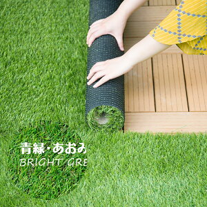 �l�H�� ���[�� 1mx5m �ŏ�35mm �s��12�{�� 47���{/�������[�g�������x 4�F���̊� �������� ���A�� �ӂ��ӂ� ���i�� �����x �F�����ɂ��� �����ɂ��� ������ ���̊� �� ���A���l�H�� �x����