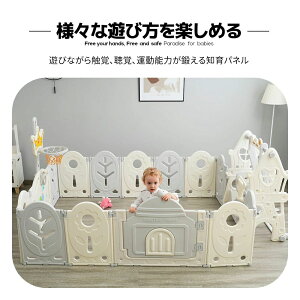 xr[T[N 12 uRZbg ܂肽 bNt vC[h xr[Q[g Ԃ Z[teBK[h ~ Rg tFX Q[pl Z[teBObY S 