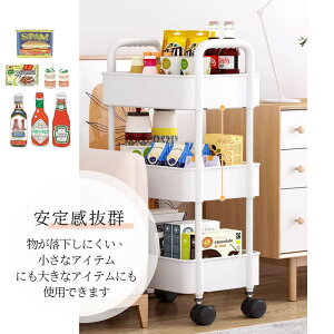 [P[X [{bNX 3i ςݏd LX^[t Ԏ[ vX`bN    {   