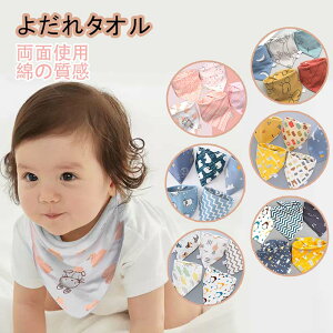  悾ꂩ X^C j̎q ̎q 5Zbg uh  oYj X^CZbg xr[X^C Zbg  蕨 z q  xr[ Ԃ oY LbY v