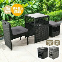 楽天市場】サンデンファニチャーの通販