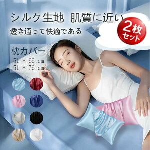 wxJo[  􂦂  ⊴ s[P[X sP[X ܂Jo[ ؂ Q sP[X 炩 _炩 􂦂 VN̂悤Ȋ炩Ɖ