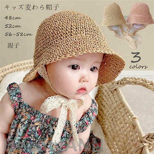 V Xq LbY xr[ {R ߂ i`nbg O΍Xq 悯 Ă΍ ܂肽 ėp y[p[nbg qXq xr[Xq Ԃ o U {