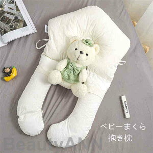 V xr[܂ xr[  Ȗh~ O oYj YQ }}̐SzObY Ԃp 0-2 QSn Ȃ̗\hɂ 72x42cm  h~ Ԃp ǂ 