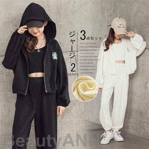 V W[W ZbgAbv q  ̎q 3_Zbg LbY wZ gbvX+Y{+xXg LbYt@V tH ㉺Zbg pc p[J[ t[gt  ʊw q