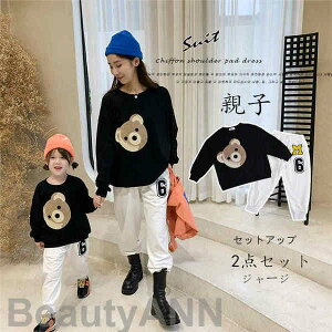 V eq yAbN ZbgAbv eqR[f Ht eqyA eqyAbN Vc NR[f ㉺Zbg yAVc pc Y{ TGpc }} q ̎q 