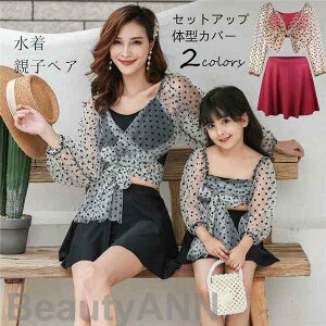 V  eqyA ZbgAbv ̌^Jo[ LbY  傫TCY j p XCEFA XC UVJbg ^L q XN[ s Ăh~   C  AEg