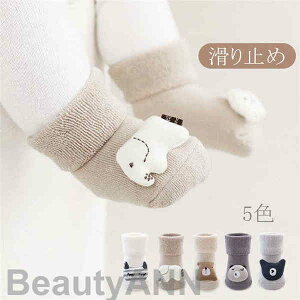 V C xr[ nC\bNX q h Ԃ  2Zbg ~ pC\bNX LbY ̎q j̎q j[nC\bNX  g  j V o 