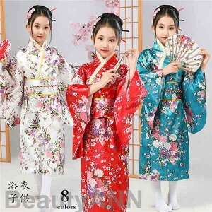 V  q Zbg g ̎q ςD藁߃Zbg  ÓT g _ q  LbY  ւ  100cm 110cm 120cm v[g Mtg