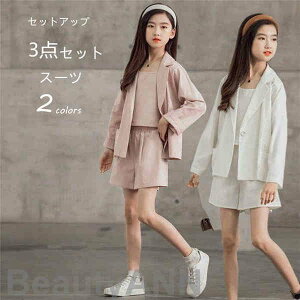 V ZbgAbv q X[c 3_Zbg ؍q W[W LbY ㉺Zbg pc ̎q JWA  Chpc   pc  3_Zbg TVc  V