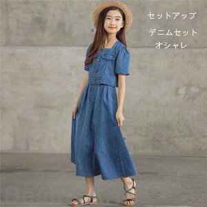 V ZbgAbv q ؍q W[W LbY ㉺Zbg fjY{ ̎q JWA  Chpc   pc  2_Zbg TVc  Vbgpc 