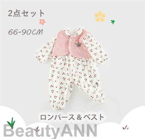 V ZbgAbv 2_Zbg xr[ Ԃ ̎q  p[X xXg Jo[I[ q Ԃ  `F[  t oYj v[g Mtg