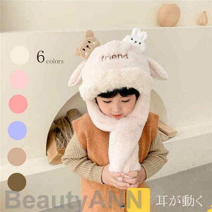 V Xq qǂ }t[ ӂӂ LbY Xq t n   H~  ̎q j̎q xr[ 6F qp N 킢 h g ۉ ObY qǂ KI