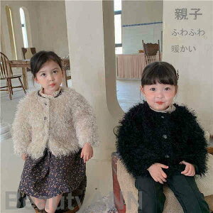 V WPbg єR[g eq q t@[R[g  LbY qǂ ̎q xr[ ӂӂ  g h AE^[ WPbg {^  ؍ ~ h ǂ