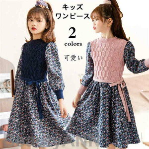 V s[X q LbY tH[} q Pl hX ̎q q ܎O   [X  \ ؍q ԕ LbY m[X[s[X 100 110 120 130 140