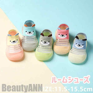 V ԂC [V[Y xr[V[Y F N} t g[jOV[Y j̎q?̎q/@OK? y ɋ߂ t@[XgV[Y vV[Y/VOK  o